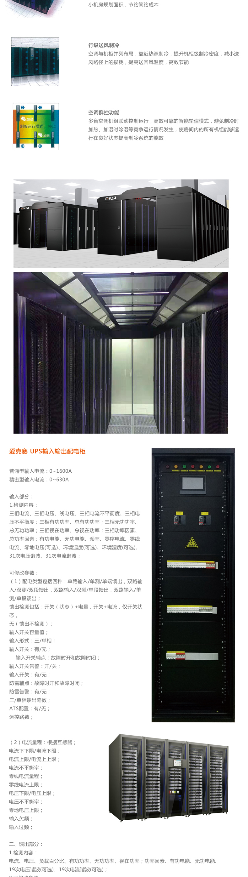 �ۿ�ِ΢ģ�K�C����һ�w���C����΢ģ�K��(sh��)��(j��)����